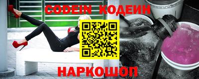 дурь Гусиноозёрск