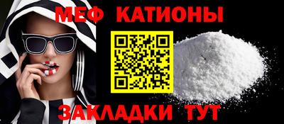 дурь Гусиноозёрск