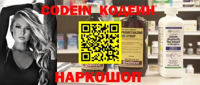 дурь Гусиноозёрск