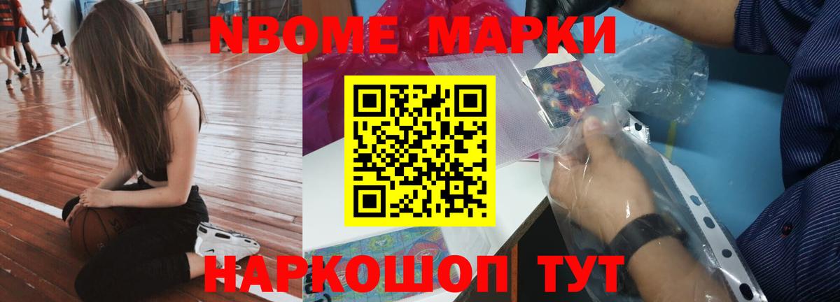 LSD-25 экстази кислота  Вход с VPN  ЛСД экстази кислота  Назарово 