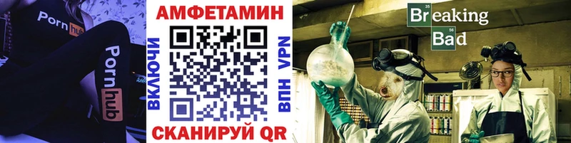 Первитин Декстрометамфетамин 99.9%  Назарово 