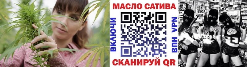ТГК вейп с тгк  купить наркотик  Назарово 